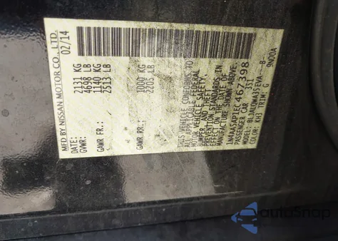 2014 Nissan Maxima 3.5 S/3.5 Sv z USA, uszkodzony, nr VIN 1N4AA5AP1EC467398